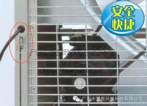 皮帶式負壓風機(圖8)