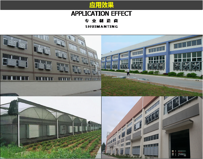 皮帶式負壓風機(圖11) 皮帶式負壓風機(圖11)